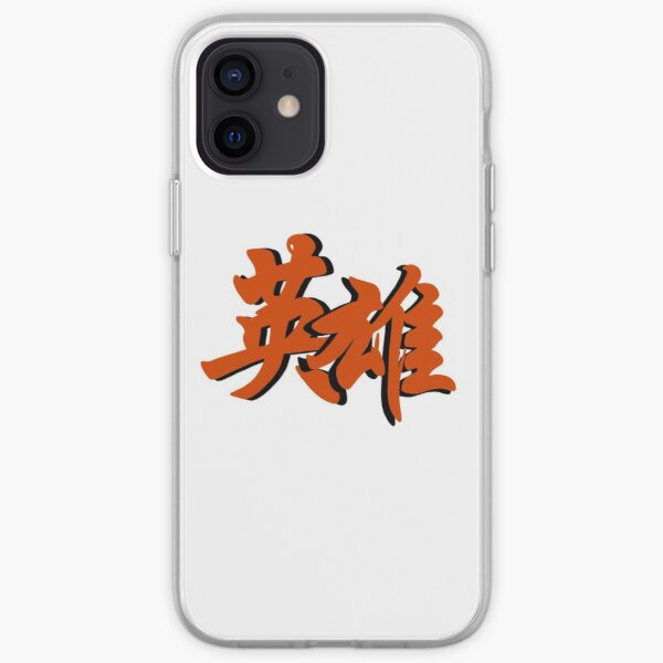 NCT127 Kick It 英雄 Sticker iPhone Soft Case RB2507 product Offical NCT127 Merch