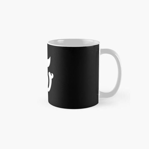 Best Selling-Twice Merchandise Classic Mug RB2507 product Offical Twice Merch