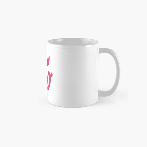 Best Selling- Twice Merchandise Classic Mug RB2507 product Offical Twice Merch