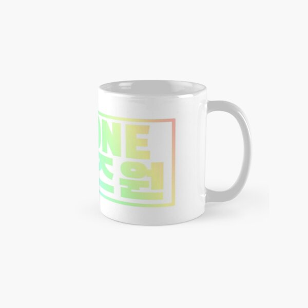 IZ*ONE - 아이즈원 - IZONE - KPOP Classic Mug RB2607 product Offical IZONE Merch