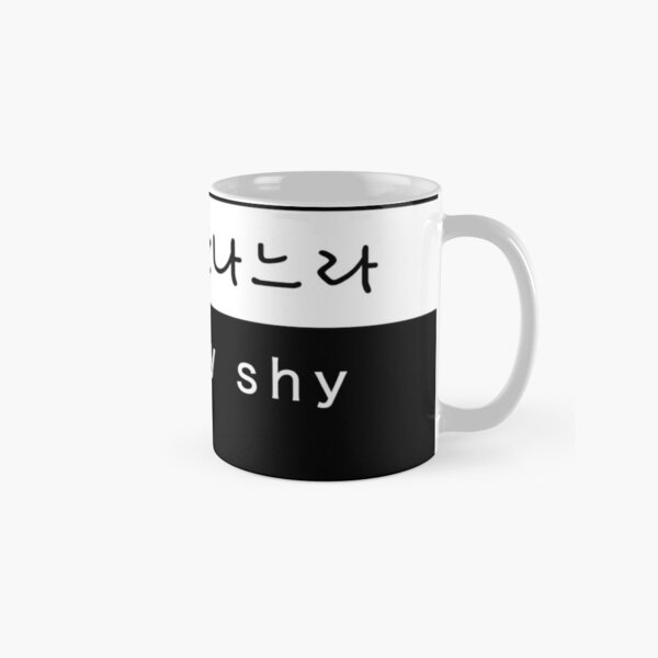 TWICE Sana Cheer Up Shy Shy Shy Lyrics Hangul Classic Mug RB2507 product Offical Twice Merch