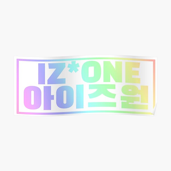 IZ*ONE - 아이즈원 - IZONE - KPOP Poster RB2607 product Offical IZONE Merch