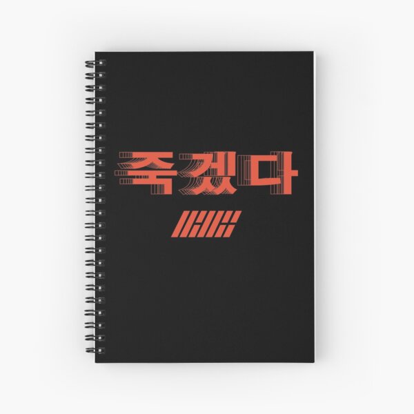 KPOP iKON SONG KILLING ME TSHIRT/ HOODIE/ STICKER/ CASE Spiral Notebook RB2607 product Offical IKON Merch