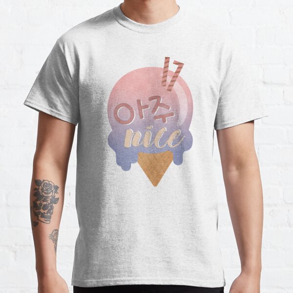 Seventeen - Very Nice (Ice Cream) Classic T-Shirt RB2507 product Offical Seventeen Merch
