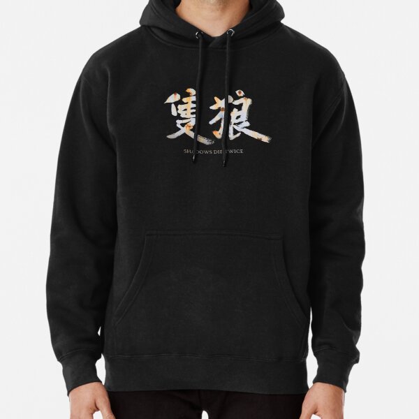 Sekiro - Shadows Die Twice Pullover Hoodie RB2507 product Offical Twice Merch