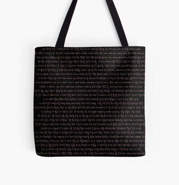 Cypher PT3 - BTS All Over Print Tote Bag RB2507 product Offical BTS Merch