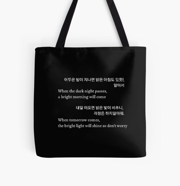 BTS/Bangtan Sonyeondan - Tomorrow  All Over Print Tote Bag RB2507 product Offical BTS Merch