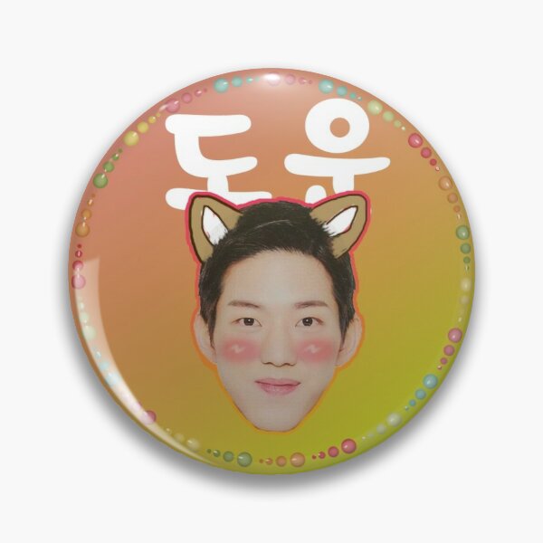 Cutie DAY6 Dowoon Sticker Pin RB2507 product Offical DAY6 Merch