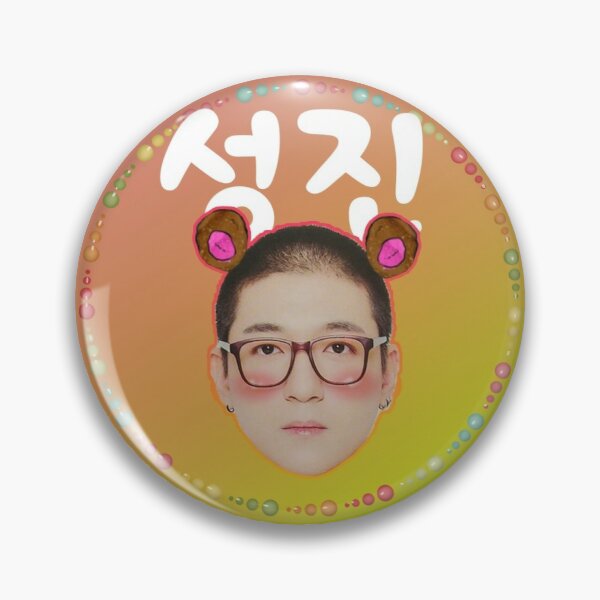 Cutie DAY6 Sungjin Sticker Pin RB2507 product Offical DAY6 Merch